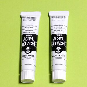 ターナー アクリルガッシュ ミキシングホワイト 20ml 2本セット