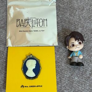 Mrs.Green Apple 若井滉斗 グッズ