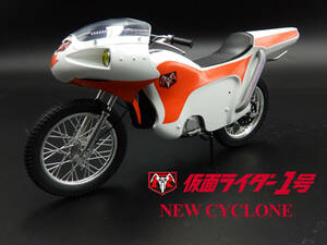  Fujimi модель 1/12 super hi-ro серии No.03 новый Cyclone номер конечный продукт 