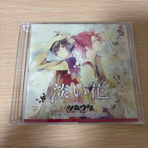 アニメ/ツキウタシリーズ 「デュエット