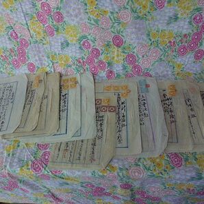 ★蔵出し 借用者 覚書 土地売渡書 委任状など 明治~昭和★