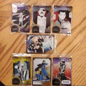 鋼の錬金術師 ウエハースカード 7種類7枚セット 未開封