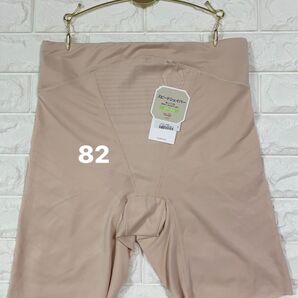 トリンプ スピードシェイパー TR574 ミディアム はきこみ深め ロングガードル ベージュ 82