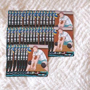 ハイキュー バボカ 花巻貴大