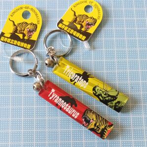 福井県立恐竜博物館 キーホルダー 2個セット トリケラトプス ティラノサウルス