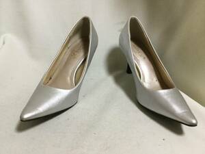 C8650*BEANS* size 37* silver po Inte dotu pumps *