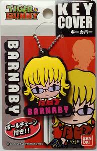  burner Be B I clothes ver. SD key cover TIGER&BUNNY. free postage 