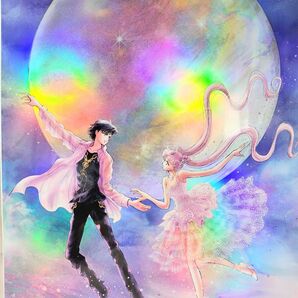 セーラームーン ミュージアム★オーロラポスター☆送料無料☆巡回展限定品☆うさぎ&衛☆フライヤー3種類付き☆