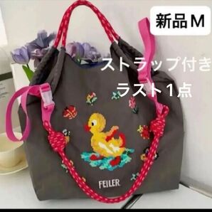 新品 レディース ボールアンドチェーン エコバッグ M 刺繍 グレー ストラップ付き アヒル