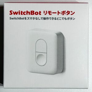 SwitchBot リモートボタン