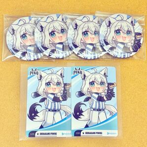 にじホロ交流戦 缶バッジ 野球カード ホロライブ 白上フブキ