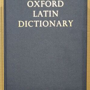 洋書 OXFORD LATIN DICTIONARY オックスフォード ラテン