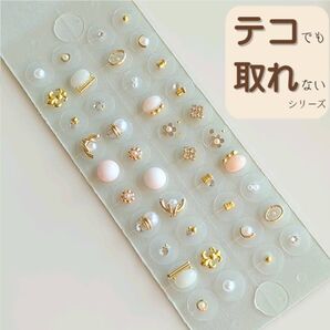499】 2点目から500円引き 耳つぼジュエリー ダイエット 疲労回復