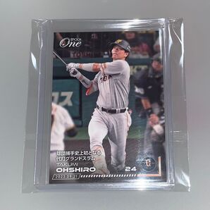 読売ジャイアンツ 大城卓三 球団捕手史上初となる代打グランドスラム EPOCHONE EPOCH プロ野球 記念カード 巨人