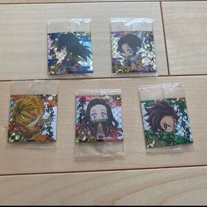 鬼滅の刃 ディフォルメシール スーパーレア コンプ