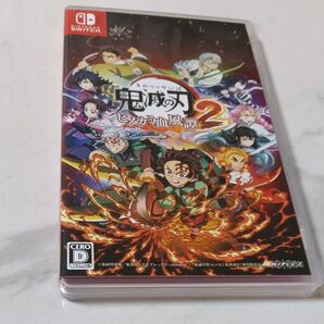 Switch スイッチ ソフト 鬼滅の刃2 ヒノカミ血風譚2
