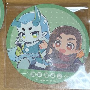 羅小黒戦記 コースター ロジュ シューファイ