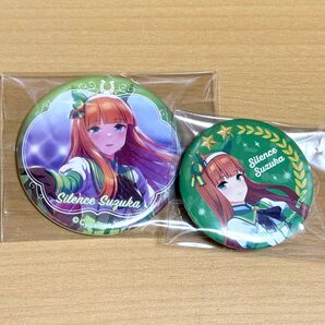 ウマ娘 サイレンスズカ 缶バッジ