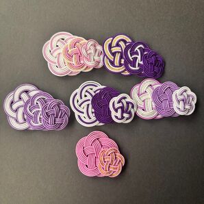 【お得!!】紫 水引 6個 №1106