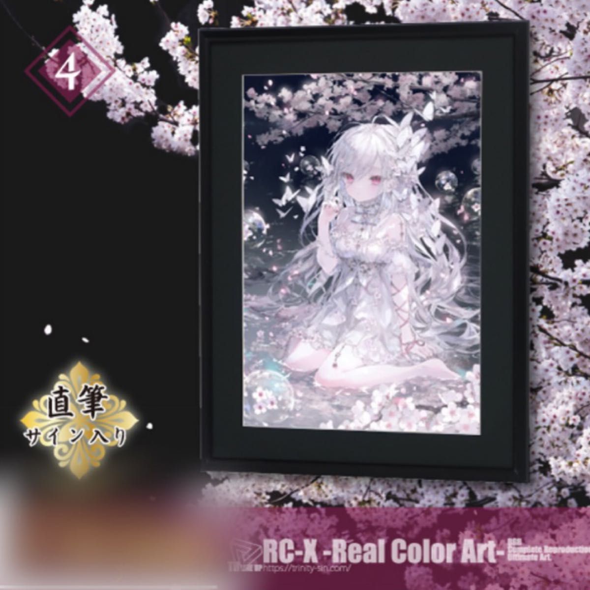 アイドルマスター15周年記念 公式額装プリモアート 購入特典 キャスト