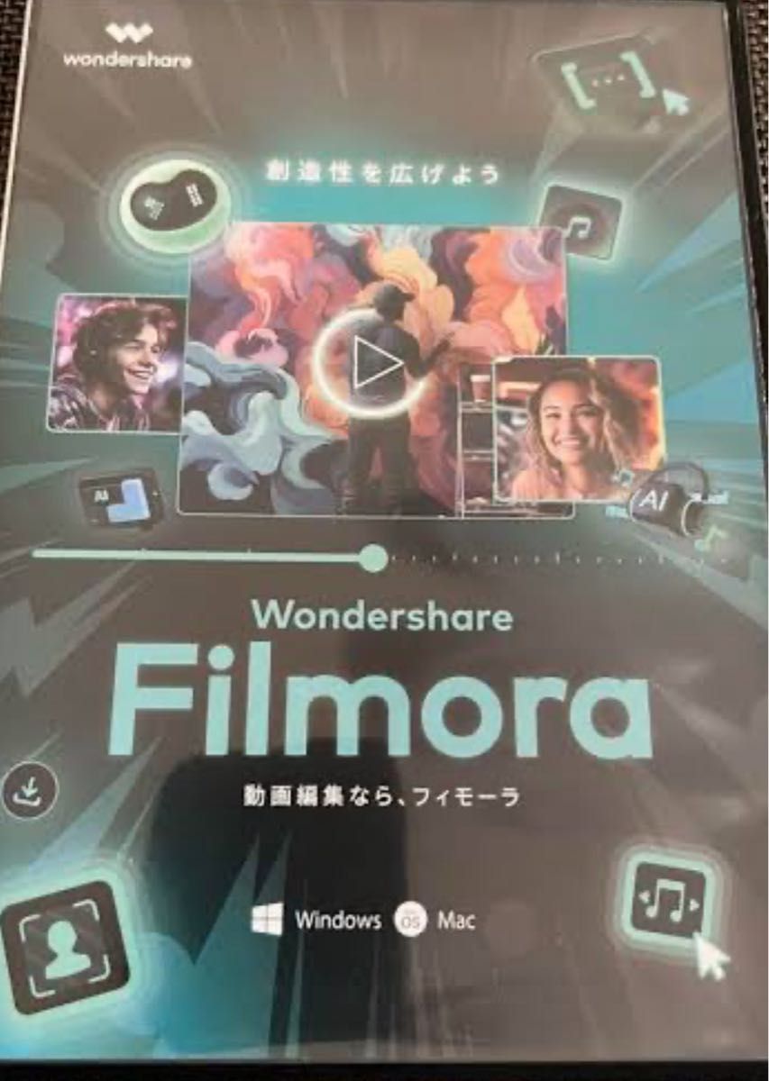 Wondershare Filmora 動画編集ソフト Windows/Mac対応