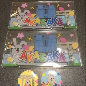 ラヴィット アクスタ 缶バッジ