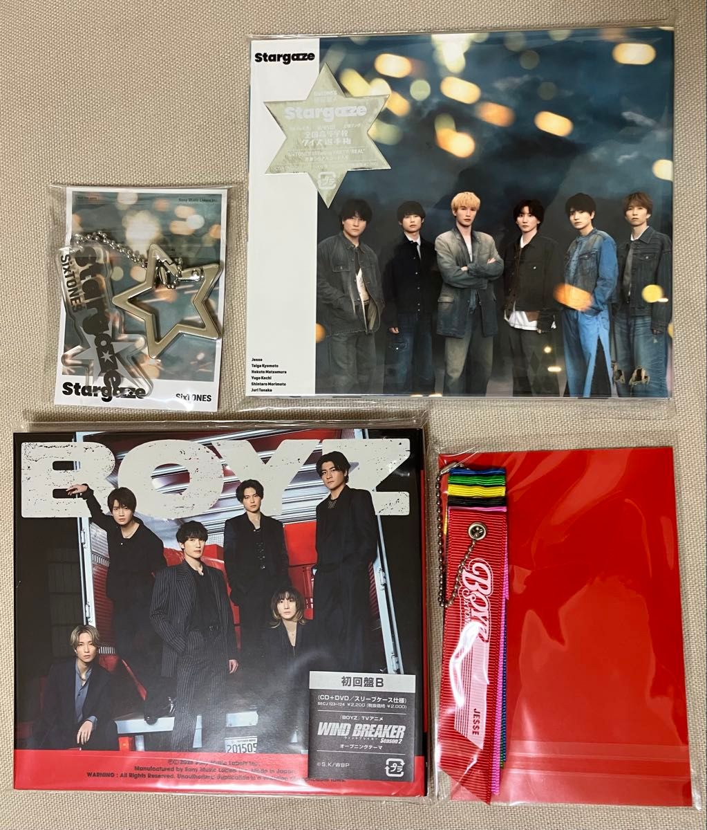 SixTONES ［CD+DVD］BOYZ(初回盤B)/Stargaze (初回盤A) 