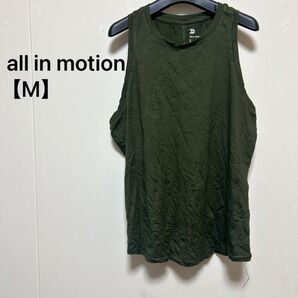 all in motion 【M】オリーブ色 ノースリーブ スポーツウェア グリーン
