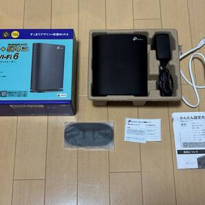 TP-Link WiFi ルーター