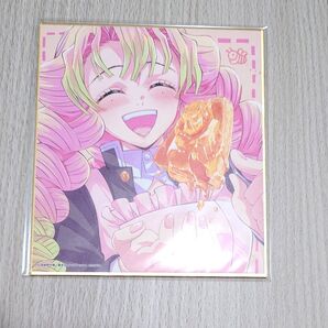 甘露寺蜜璃 柱稽古編 色紙