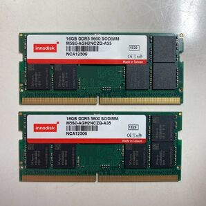 ★産業グレード★2枚★DDR5 SO-DIMM 16GB PC5-44800★Innodisk M5S0-AGH2NCZQ-A35
