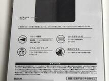 匿名送料込み iPhoneXR用カバー 手帳型ケース FLIP COVER カーボン調 ブラック 黒色 新品 iPhone10R アイホンXR アイフォーンXR/FY3_画像6