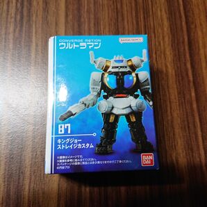 ウルトラマン CONVERGE MOTION コンバージモーション キングジョーストレイジカスタム