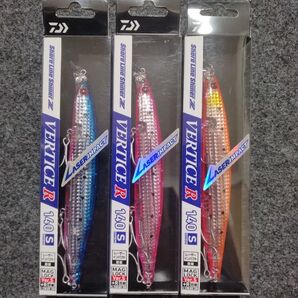 バーティス R 140S 3個セット