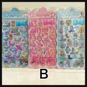 Bシナモン マイメロ エルサぷくぷくシール 立体シール 3枚