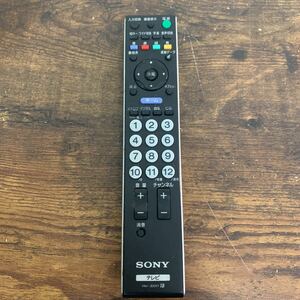 SONY ソニー　テレビリモコン　RM-JD017 中古ジャンク品