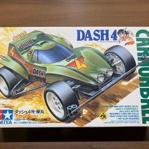 タミヤ ダッシュ4号 弾丸 キャノンボール ミニ四駆 未使用