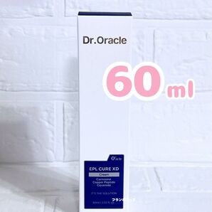 リニューアル 新品未開封 Dr.Oracle ドクターオラクル EPL キュアクリーム 60ml