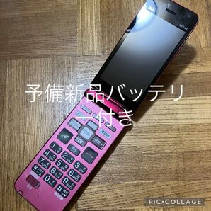 au かんたんケータイライト KYF43 予備新品純正バッテリー付き ワインレッド 京セラ