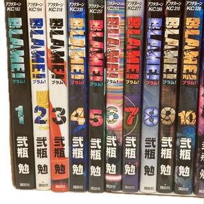 BLAME! 全巻セット