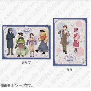 鬼滅の刃 AGF early winter A4クリアファイル 集合