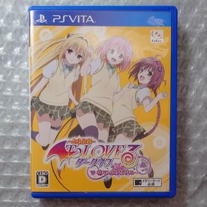 To LOVEる ダークネス バトルエクスタシー