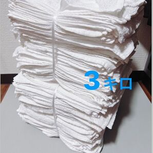 おしぼりウエス 容量3kg白色 タオル 雑巾 ウエスダスター 工場