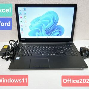 東芝 ノートパソコン Windows11 Office2021 エクセル ワード パワーポイント Corei3