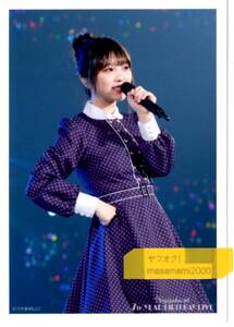 乃木坂46 【生写真】与田 祐希 7th YEAR BIRTHDAY LIVE PHOTO Ver. No.69　（CHOOSE 5 PHOTOS!）