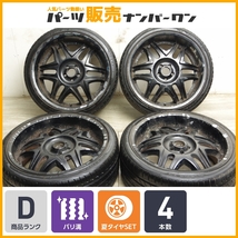 《深リム大口径》ディアブロ 22in 9.5JJ +15 MAXTREK 265/35R22 レクサス RX ムラーノ ハリアー RAV4 CX-7 CX-5 CX-8 エクストレイル_画像1