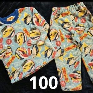 新幹線 フリースパジャマ 100 プラレール