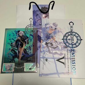 【C106】チョコレート・ショップ 新刊セット コミケ