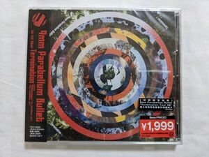 【新品未開封】9mm Parabellum Bullet Termination(期間限定盤) TOCT26309