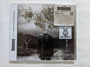 【新品未開封】9mm Parabellum Bullet Revolutionary 通常盤 TOCT26959